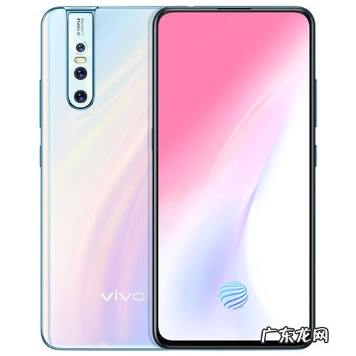 vivo手机怎么样 ?质量好么?