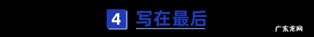 老年人买什么保险产品比较好?老人保险方案配置分享!