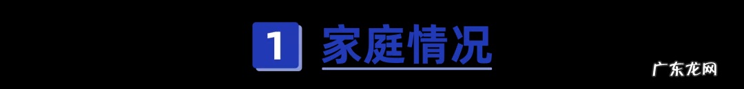 老年人买什么保险产品比较好？老人保险方案配置分享！