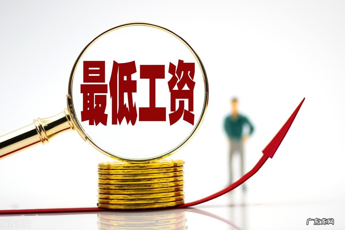 物价飞涨,为什么我们的工资不涨?