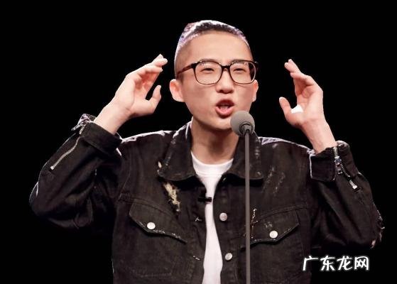 池子回应杨笠事件空置房打折部分交税吗 池子回应杨笠事件