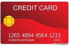 信用卡年费什么意思？不交会怎样？