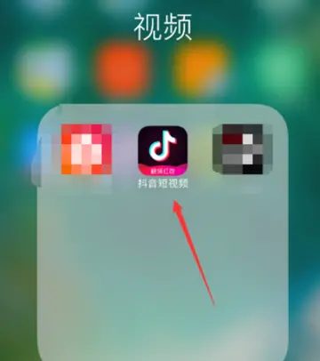 抖音售后地址怎么填写?抖店退货流程是什么?