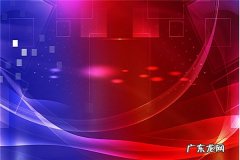 淘宝美妆类目需要证件吗？要哪些证件？