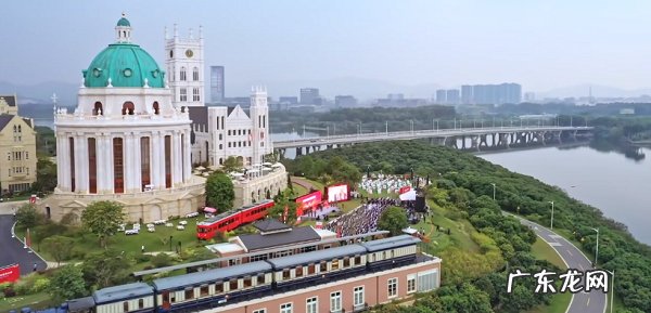 华为军团誓师大会 华为军团是干什么的