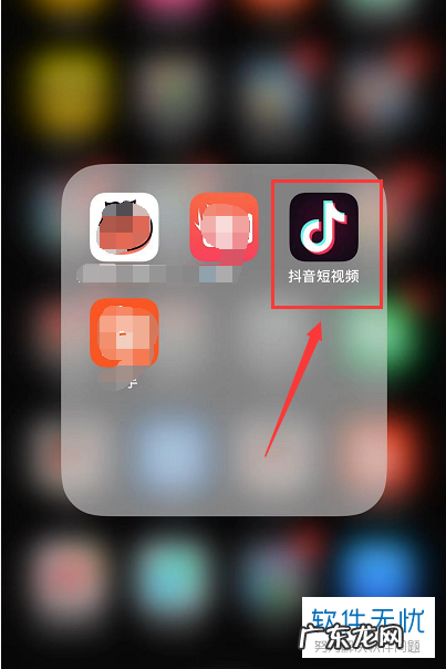 如何恢复抖音搜索记录 如何查看抖音的播放记录 抖音中如何查看自己看过的视频
