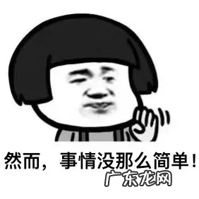 真实案例分享 无抵押贷款是真的吗