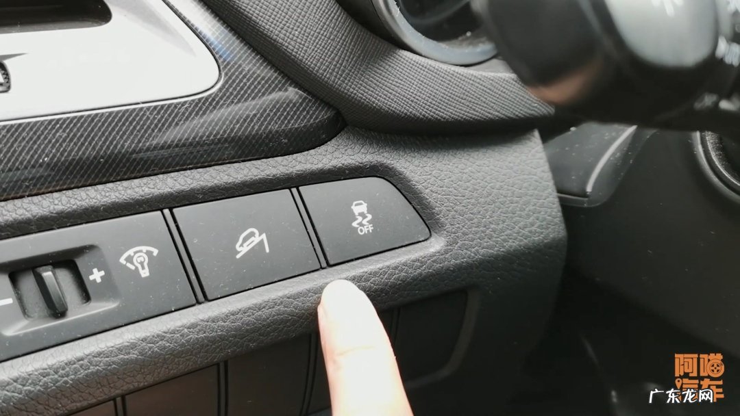 汽车舒适性三要素 汽车操控性什么意思