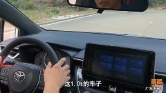 汽车舒适性三要素 汽车操控性什么意思