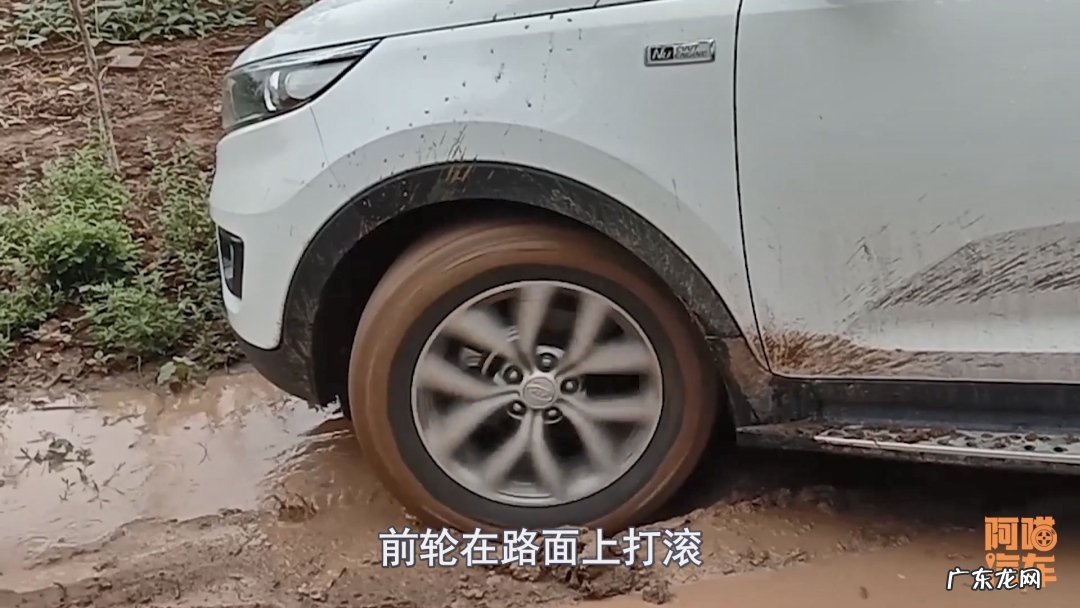 汽车舒适性三要素 汽车操控性什么意思