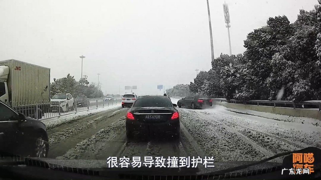 汽车舒适性三要素 汽车操控性什么意思