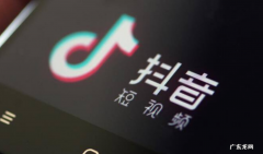 抖音评价可以删除吗？抖音如何获得更多评价？