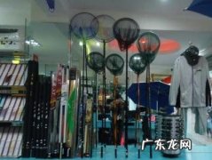 农村开渔具店赚钱吗 开渔具店赚钱吗