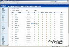 开源多用户商城哪个好 开源多用户商城系统