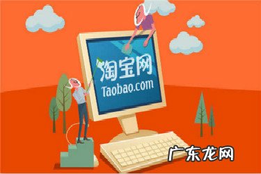 淘宝双十一的优惠规则,有哪些优惠?