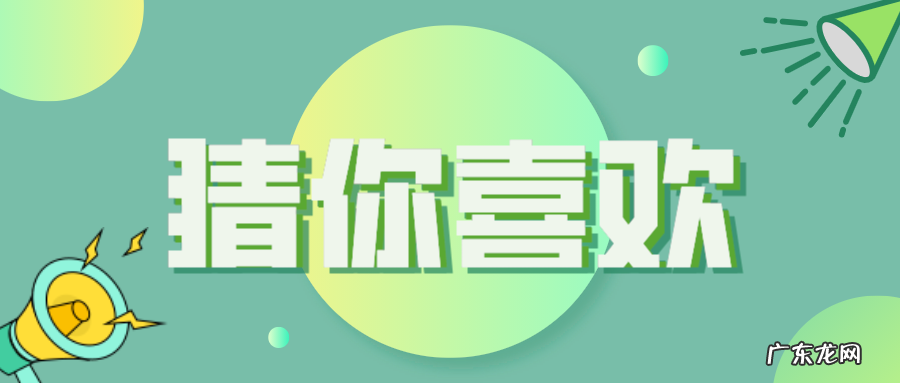 抖音小店无货源现状分析 抖音小店无货源退货率高吗