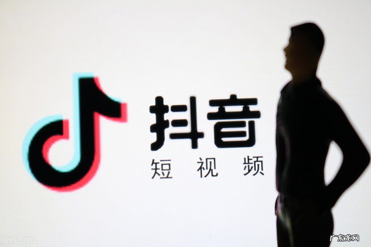 抖音小店无货源现状分析 抖音小店无货源退货率高吗