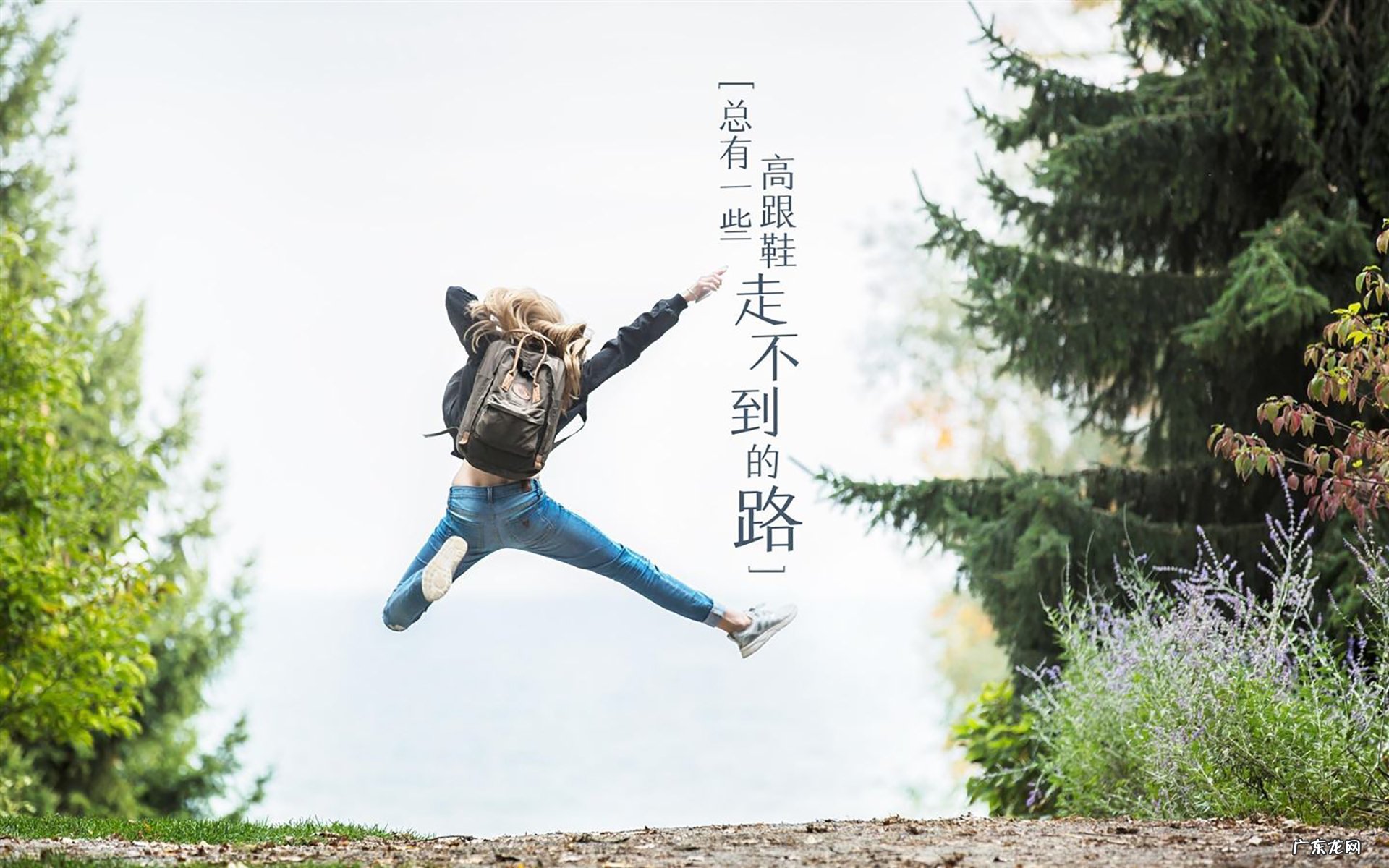 每天运动5分钟能减肥吗?