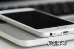 抖音收入必须实名认证吗？有没有必要？