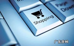 淘宝店铺宝贝分类怎么设置？流程是什么？