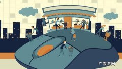 淘宝客服介入后卖家不处理怎么办？