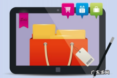 拼多多合并发货只有一个快递吗 拼多多私隐号不一样可以合并发货吗