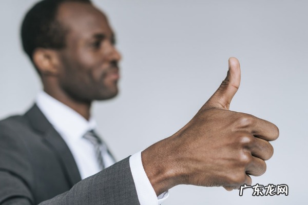 拼多多一个身份证能开几个店铺 一张身份证可以开几个拼多多店铺