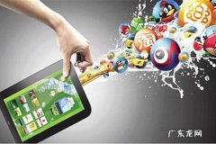 自媒体创业怎么起步？如何选择自媒体平台？