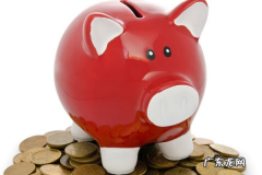 在家里做什么能赚钱?赚钱方式有哪些？