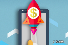 干什么赚钱快？有什么赚钱方式？