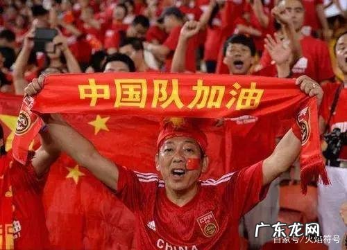 职业化几十年,中国足球为什么越来越差根源到底在哪儿