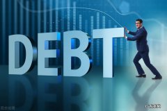 资产负债率多少比较合适？超过多少会有高风险？