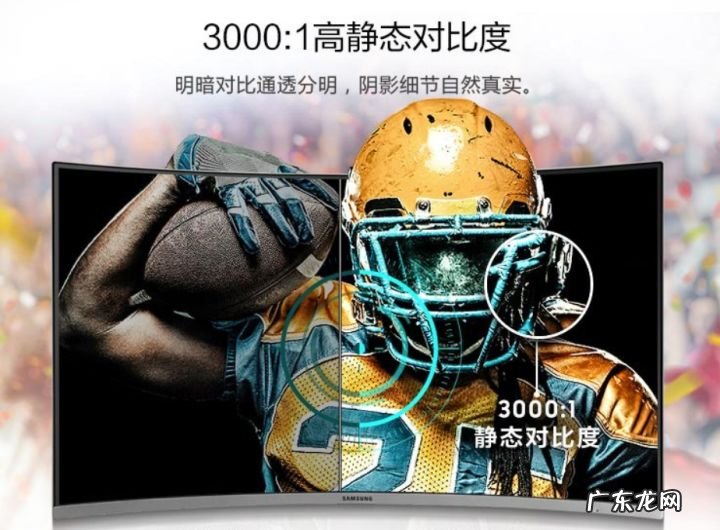 显示器TN、IPS、VA面板类型哪个好？我们应该如何选择呢？