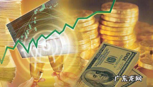 淘宝商家保障金怎么退?交保证金有什么意义?