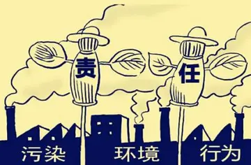 企业应该有哪些社会责任 企业责任包括哪些