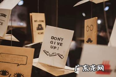 开通了抖音企业号有什么危害？有哪些好处？