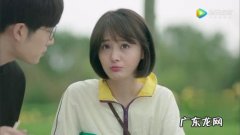 夏至未至剧情介绍结局 夏至未至剧情介绍