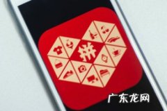 拼多多预警高于5倍类目均值是什么意思 拼多多五倍类目均值怎么计算