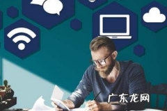 拼多多店铺受到三级限制怎么办 拼多多店铺三级限制怎么办