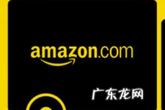 亚马逊广告如何设置？详细步骤介绍