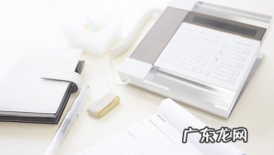 怎么做亚马逊跨境电商?怎么在上面开店?