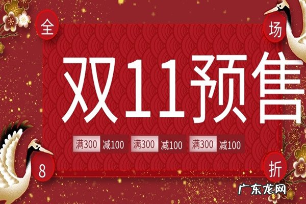 淘宝双12有什么活动策划?如何策划?