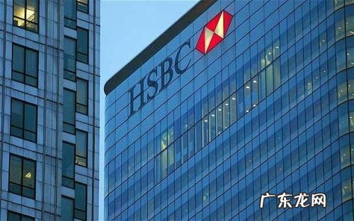 香港恒生银行开户攻略 恒生银行开户需要什么条件