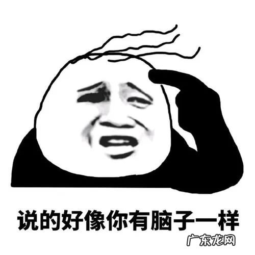 播音主持统考通过率 播音员主持人资格证好考吗