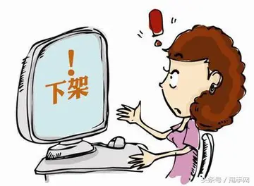 拼多多店铺被抽查下架，怎么申诉？