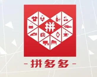 拼多多店铺被抽查下架，怎么申诉？