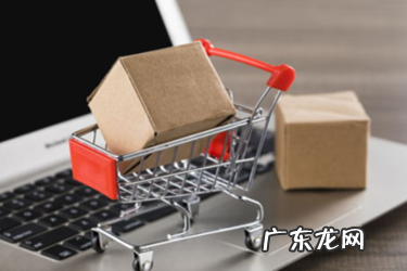 拼多多轨迹异常 拼多多虚假轨迹警告一次有什么影响