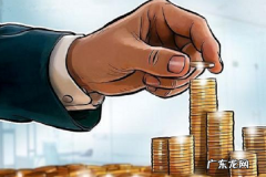 拼多多二级限制是什么意思 拼多多二级限制在哪里看