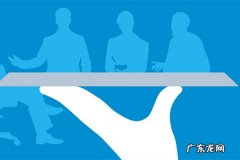 大学生自主创业点子有哪些？休闲跑腿怎么样？