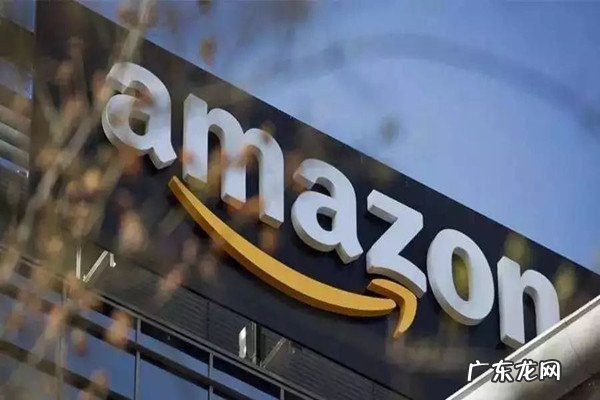 亚马逊跨境电商个人开店需要什么？要做哪些准备？